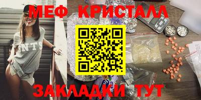 дживик Конаково
