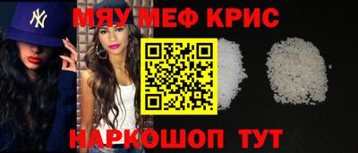 марки nbome Коммунар