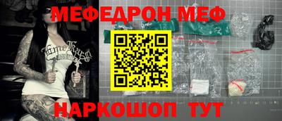 дживик Конаково