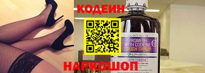 дживик Конаково