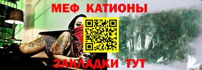 марки nbome Коммунар