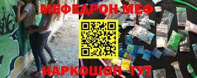 марки nbome Коммунар