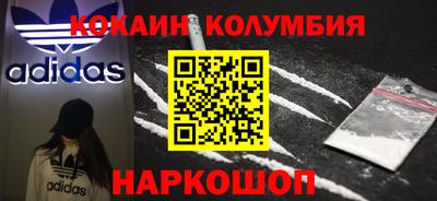 дживик Конаково