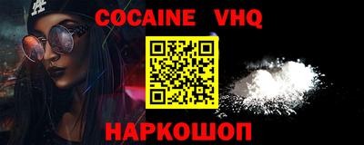 дживик Конаково