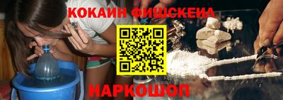 дживик Конаково