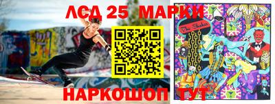 дживик Конаково