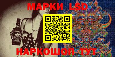 дживик Конаково