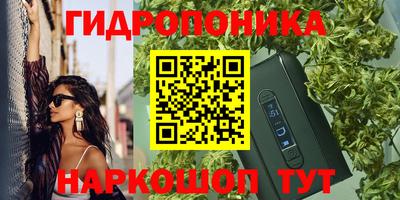 дживик Конаково