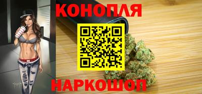 кокаин Комсомольск-на-Амуре