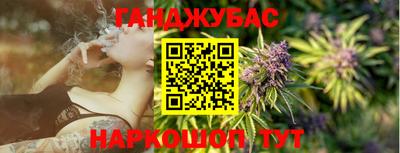 дживик Конаково