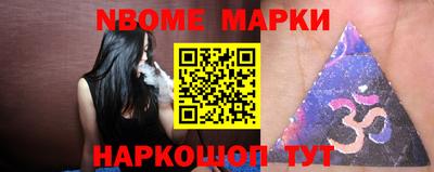 дживик Конаково