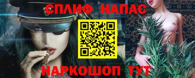 марки nbome Коммунар