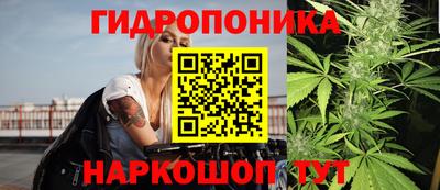 марки nbome Коммунар