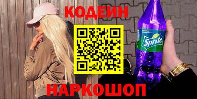 дживик Конаково