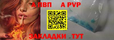 марки nbome Коммунар