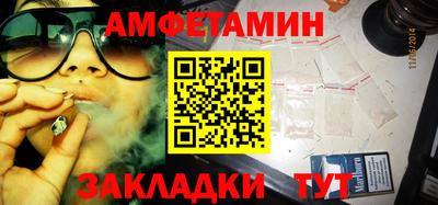 дживик Конаково