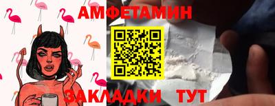 дживик Конаково