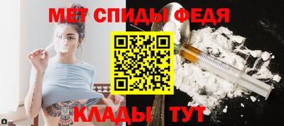 кокаин Комсомольск-на-Амуре