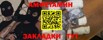кокаин Комсомольск-на-Амуре