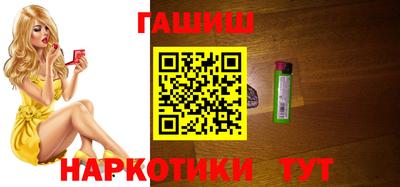 марки nbome Коммунар