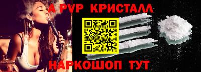 кокаин Комсомольск-на-Амуре