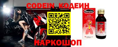дживик Конаково