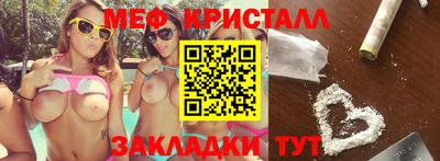марки nbome Коммунар
