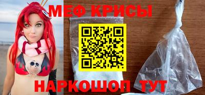 кокаин Комсомольск-на-Амуре