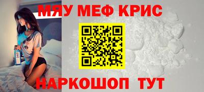 кокаин Комсомольск-на-Амуре