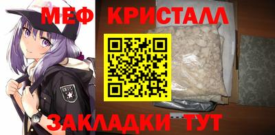 марки nbome Коммунар